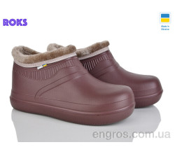 Галоши Roks